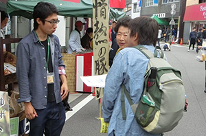 協力隊として井仁へ着任！の画像