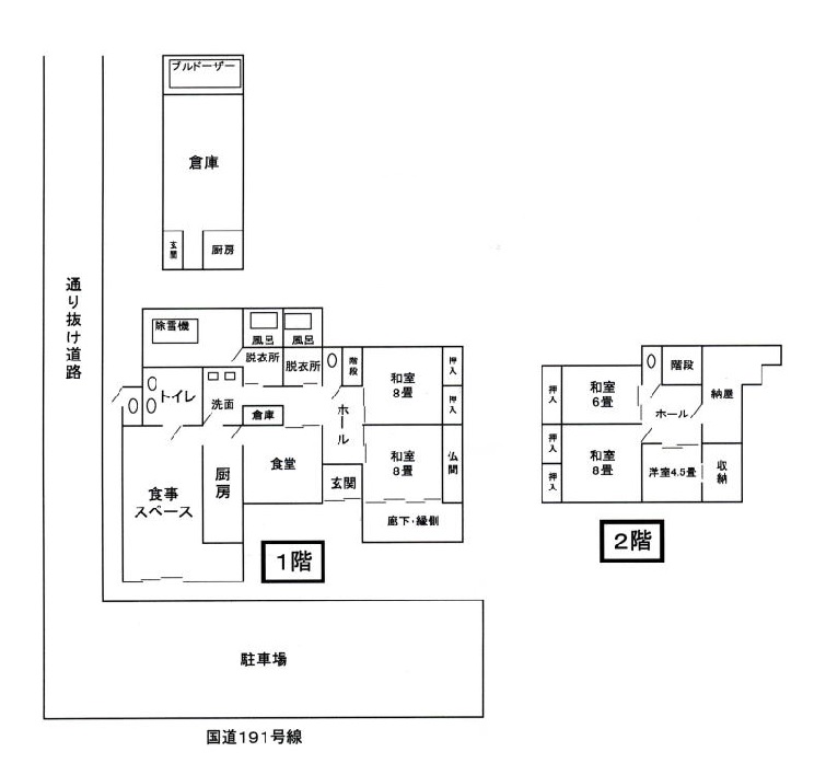 No.319間取り