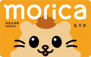 moricaカードの表面デザイン