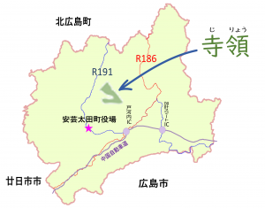 寺領の地図z