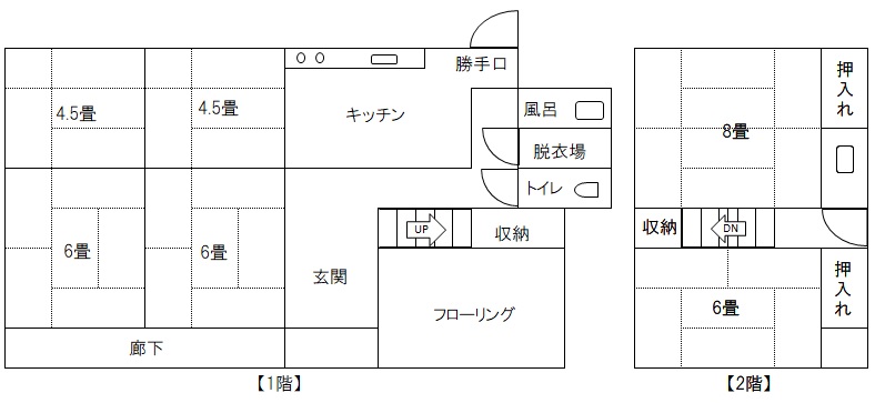 No.350間取り