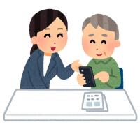 スマートフォン教室のイメージ画像です。