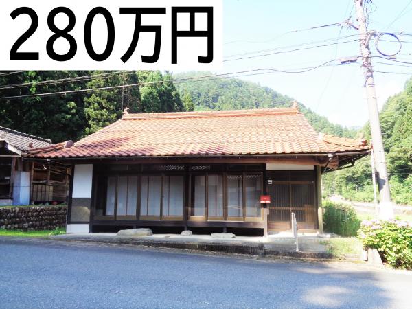 No.333
