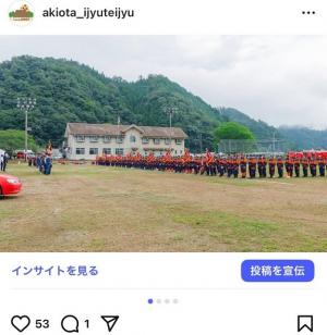 消防訓練の模様