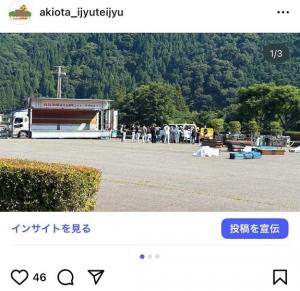 お祭り準備