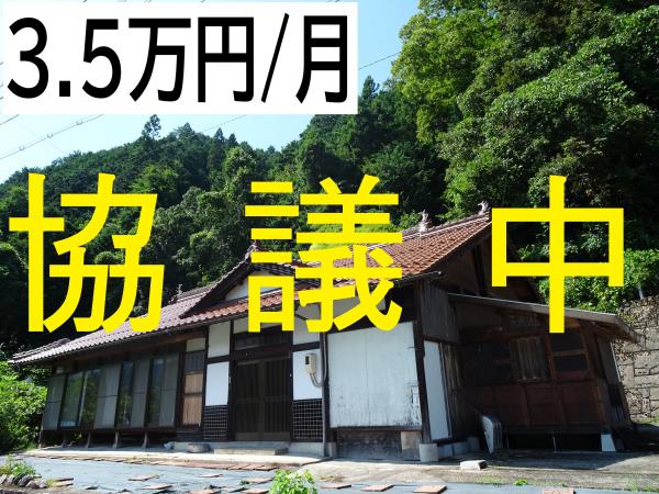 no.164協議中