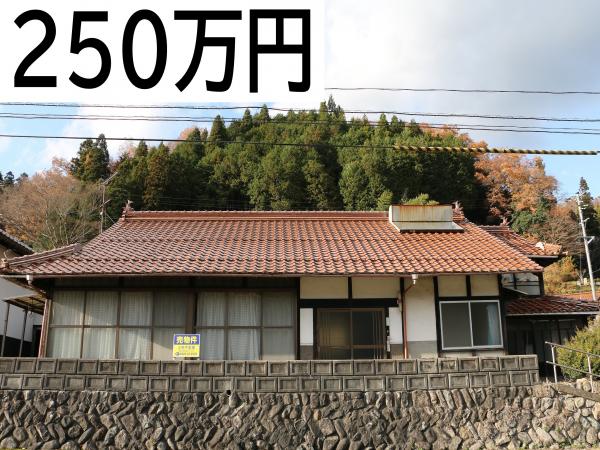 No.321の外観画像