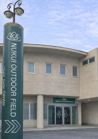 ツーリストセンター