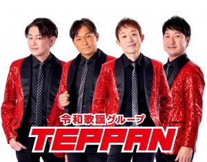 TEPPAN