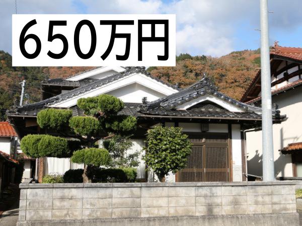 No.362外観