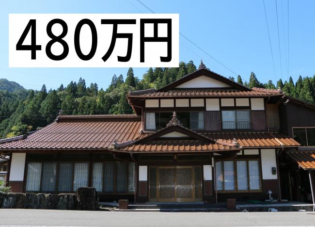 外観写真です