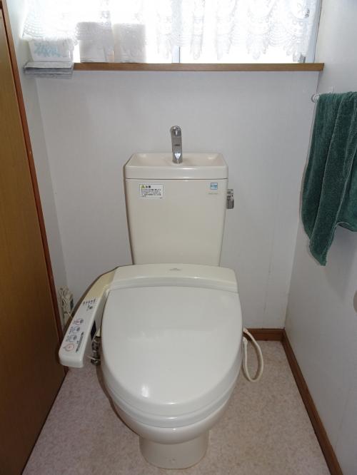 wc