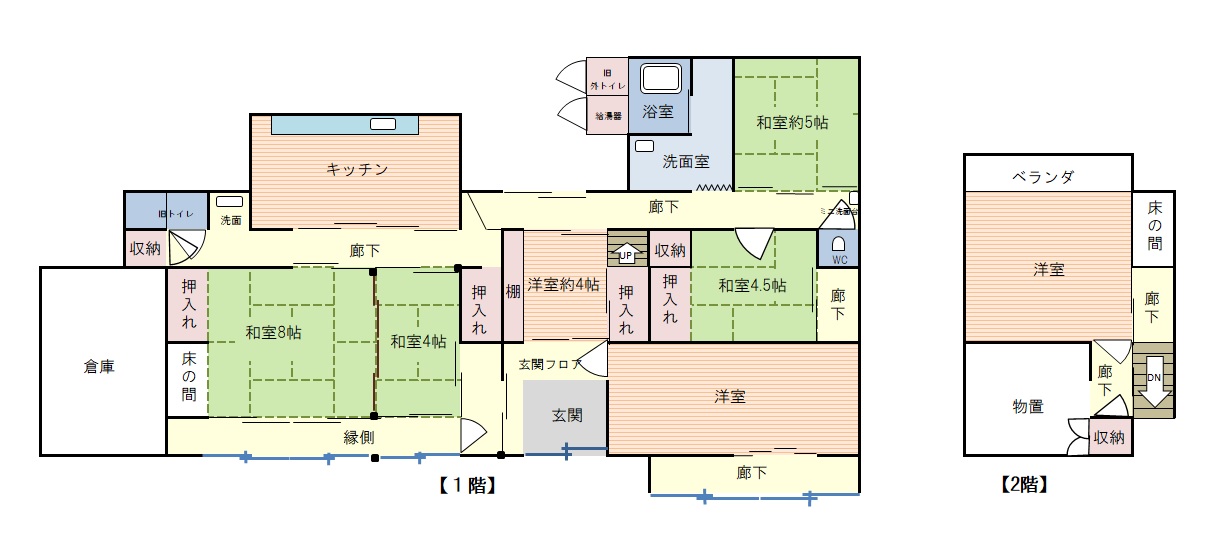 No.390　間取り画像