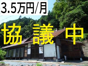 no.164協議中
