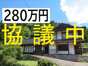 ンo.364　協議中の画像