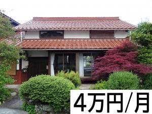 Ｎo.372　外観