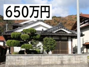 No.362外観