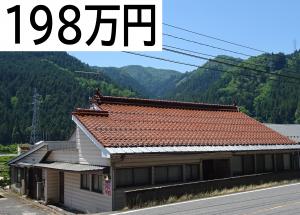 No.239  外観画像