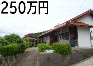 No.386　外観画像