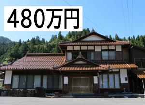 外観写真です