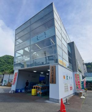 移転後外観